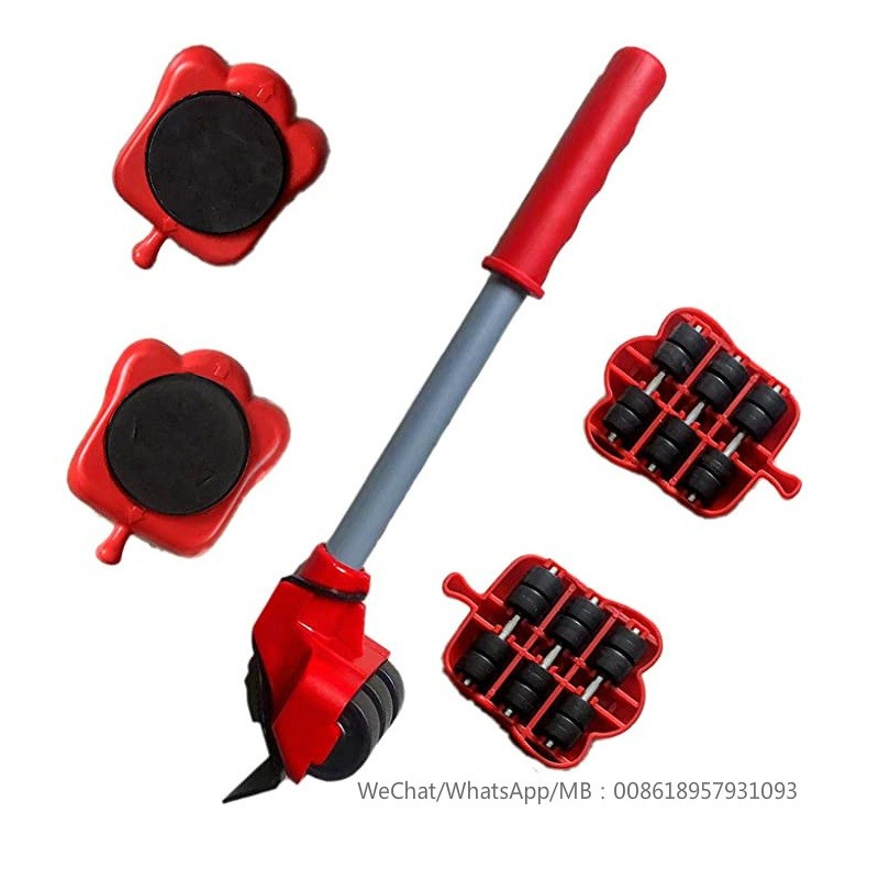 搬家工具 MOVE TOOL 移动工具详情图1