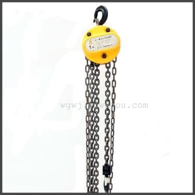 May Day Brand Hand Chain Hoist 3-Ton 3-Meter Zhejiang May Day Brand Chain Hoist Specification drawing