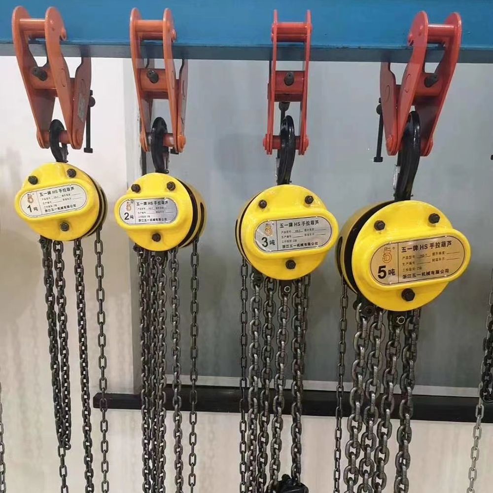 May Day Brand Hand Chain Hoist 3-Ton 3-Meter Zhejiang May Day Brand Chain Hoist Application Scenario