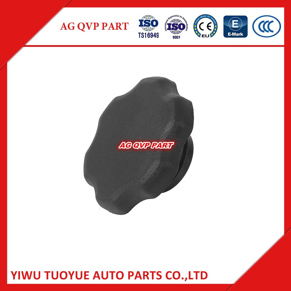 TFR 4JA1 4JB1 Fuel tank cap