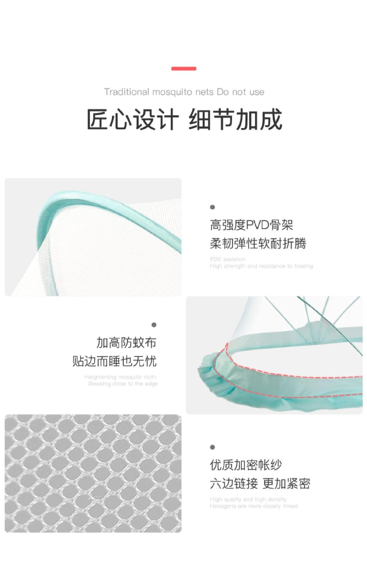 圆底升级款绿色粉色加厚布料详情图1