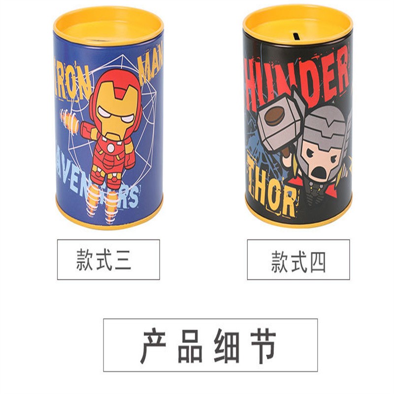 28770720035854544C8001 piggy bank pic 5