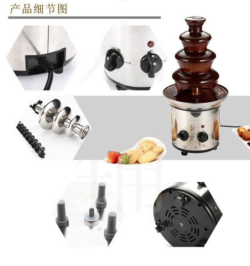 Three-layer chocolate fountain machine, stainless steel fountain machine, chocolate waterfall machine, fountain making, chocolate machine, creative chocolate buffet, three layers pic 8