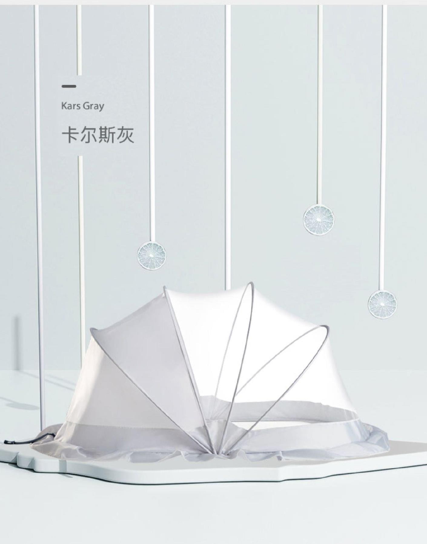 圆底遮光款--不带上花边普通网孔详情图1