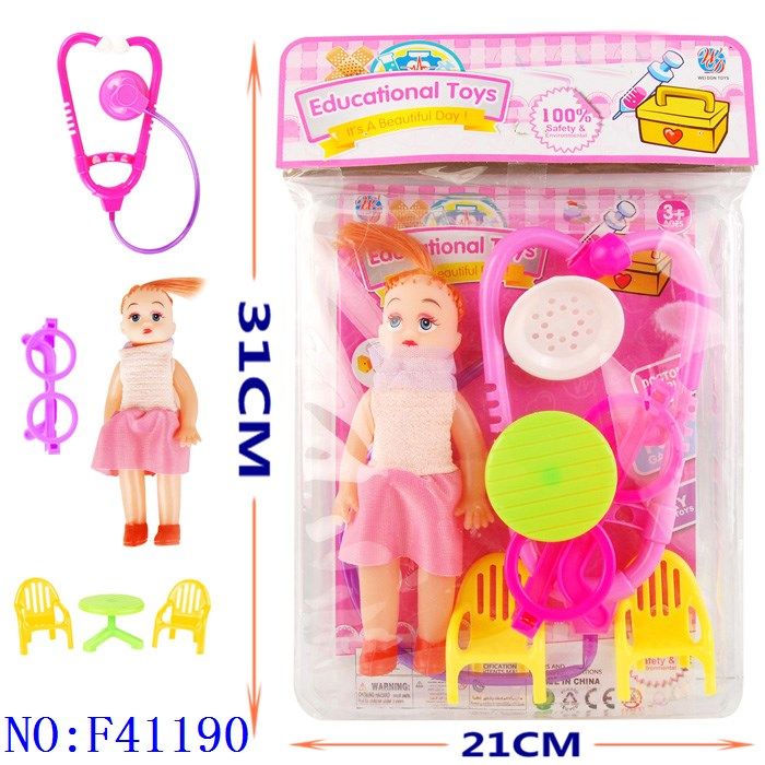 过家家玩具/医生套/医具产品图