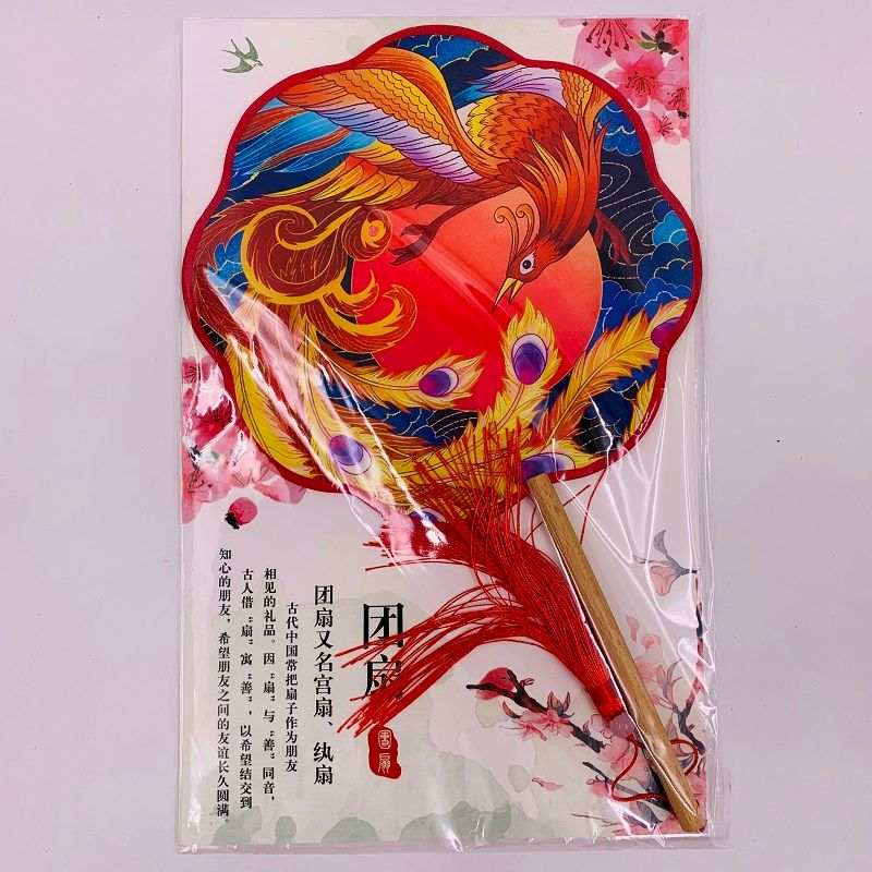 古风团扇汉服宫廷扇圆扇旗袍秀扇子绢布花瓣梅花形宫扇 花边形团扇