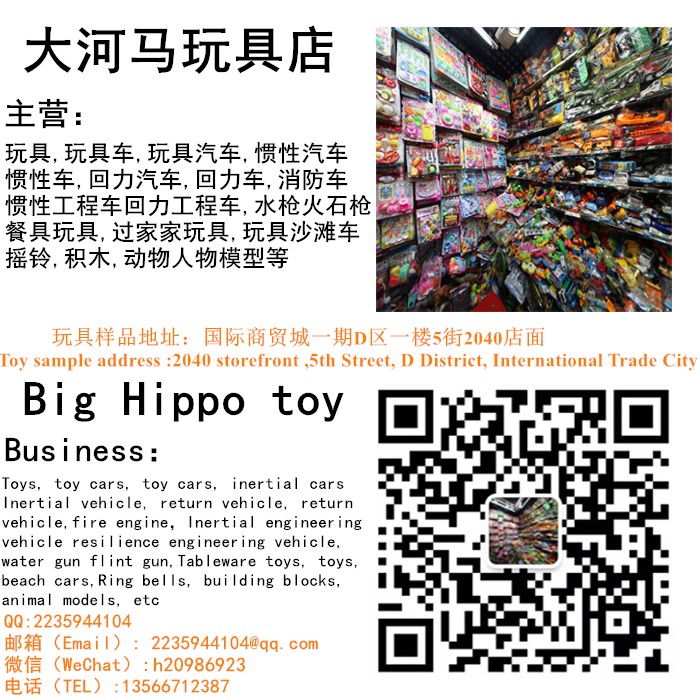 听诊器医具过家家玩具医生玩具套装儿童早教益智角色扮演互动益智玩具带娃娃人偶外贸热卖F41190详情图4