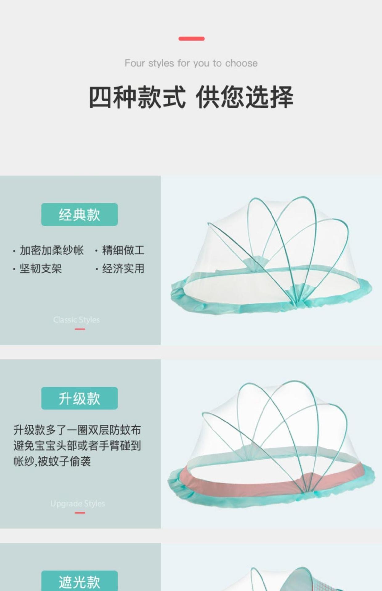 圆底升级款绿色粉色加厚布料详情图2