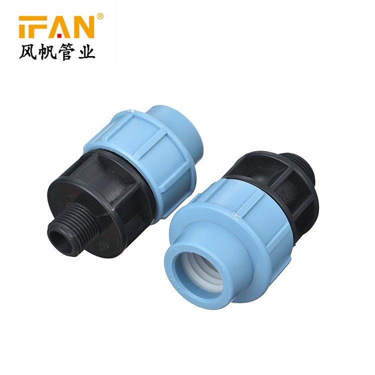 IFAN PE配件 601款 Male Socket Φ40x1-1/4"详情图4