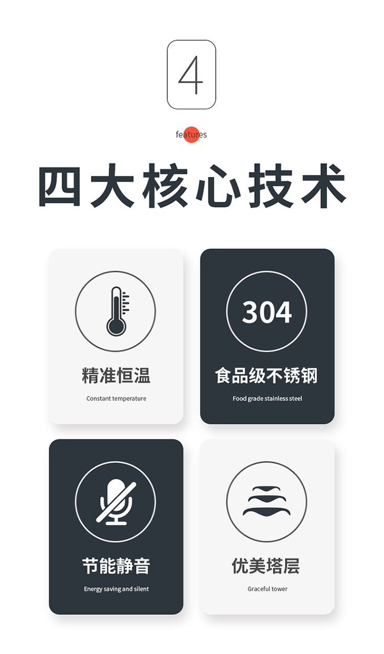 Five-layer chocolate fountain machine, five-layer stainless steel chocolate fountain machine, multi-functional chocolate melting machine detail image 7