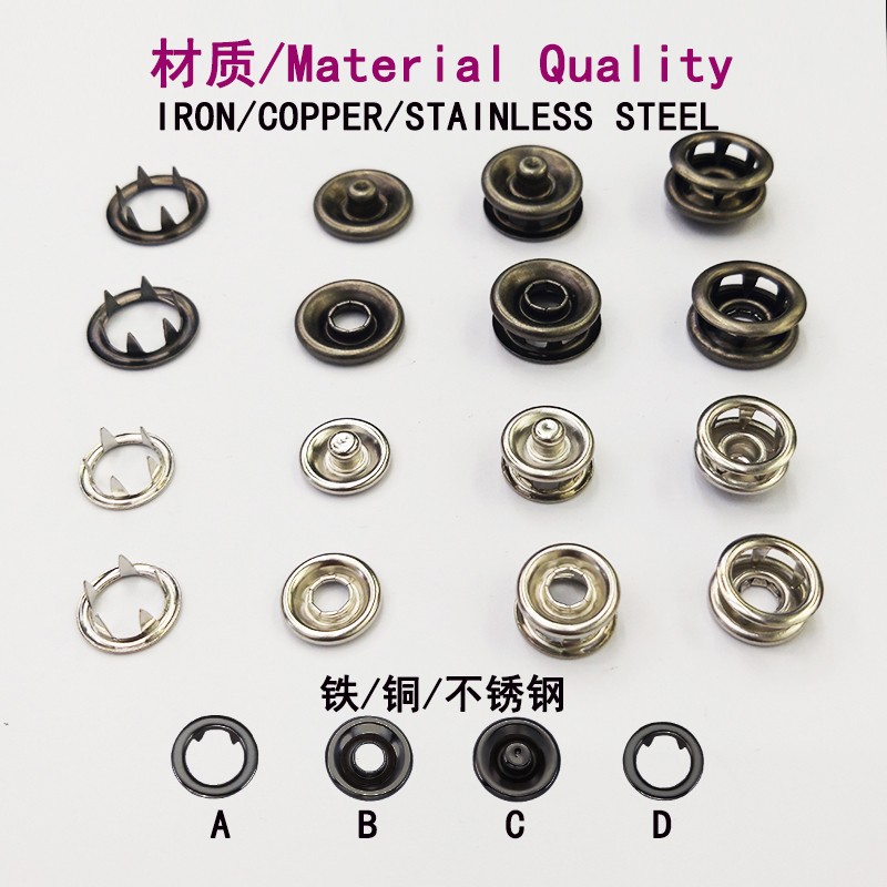 五爪扣爪钮四合扣按扣空心五爪扣珠光五爪扣平面爪扣钮扣详情4