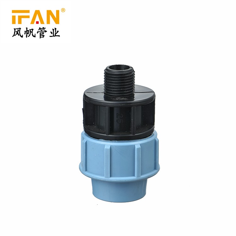 IFAN PE配件 601款 Male Socket Φ40x1-1/4"详情图1