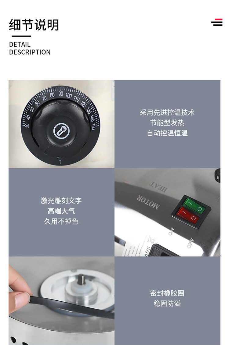 Five-layer chocolate fountain machine, five-layer stainless steel chocolate fountain machine, multi-functional chocolate melting machine detail image 12