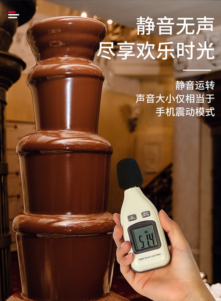 Six-layer chocolate fountain machine, chocolate hot pot machine, commercial fountain machine, chocolate spray tower, waterfall machine detail image 5