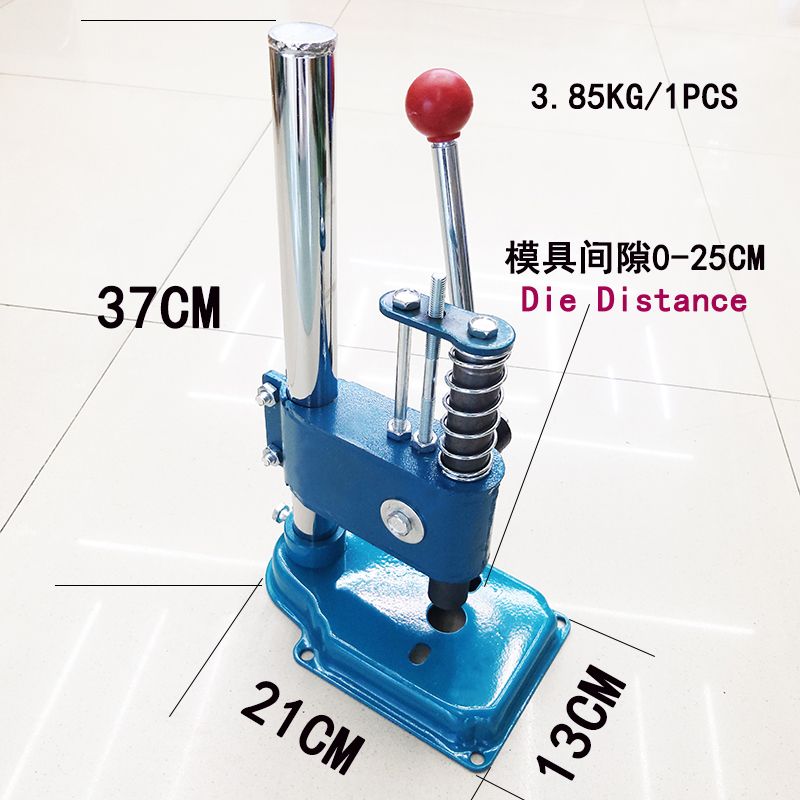 手压机产品图