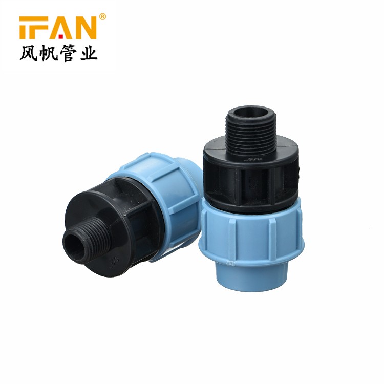 IFAN PE配件 601款 Male Socket Φ40x1-1/4"详情图3