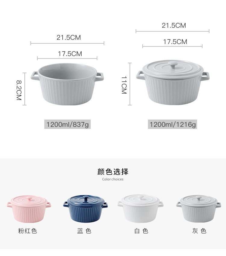 The double-ear soup bowl has no lid detail image 7