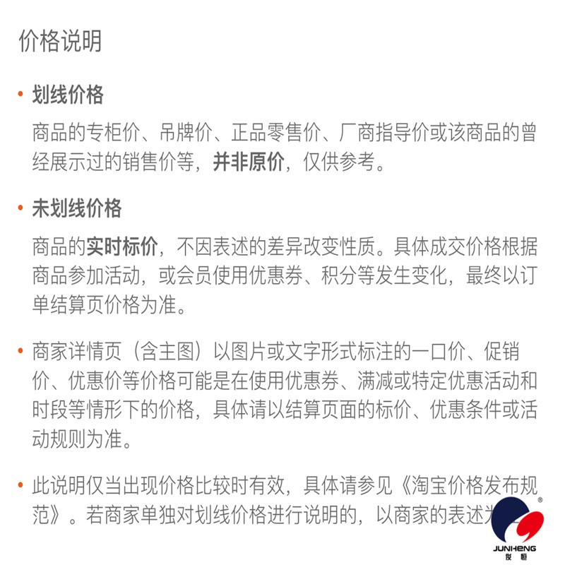 中小学课桌椅培训补习辅导班书桌家用儿童学习桌写字桌椅套装详情12