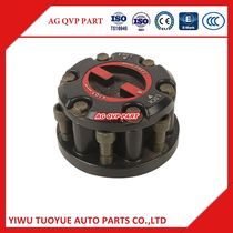 DMAX TFR 4JB1 Front wheel clutch bearing 8971134460