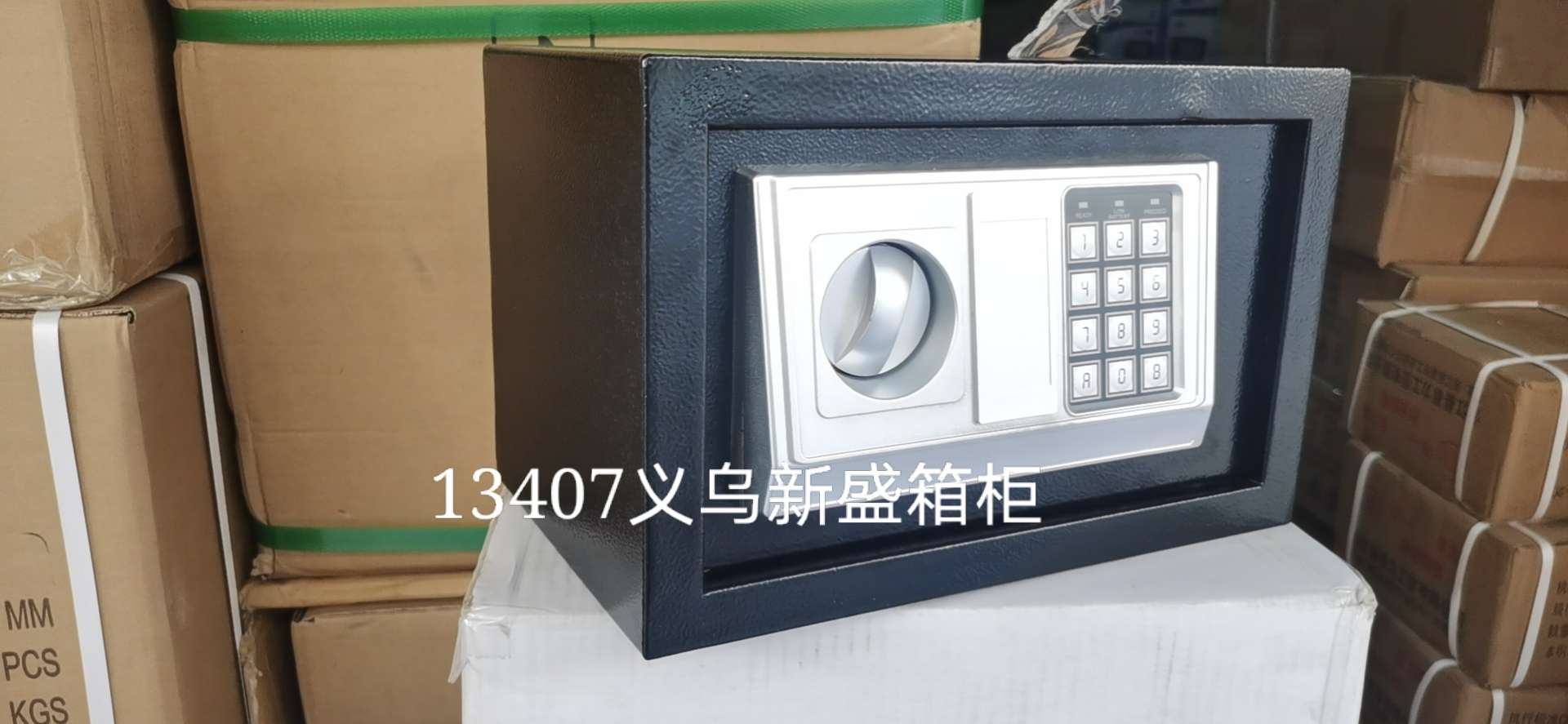 13407 Yiwu Xinsheng Box Cabinet T20 Home, Office, Hotel and Inn Safe, Built-in combination Box, Electronic piggy bank, Storage Box 20EA Safe, Storage Cabinet HJQ detail image 3