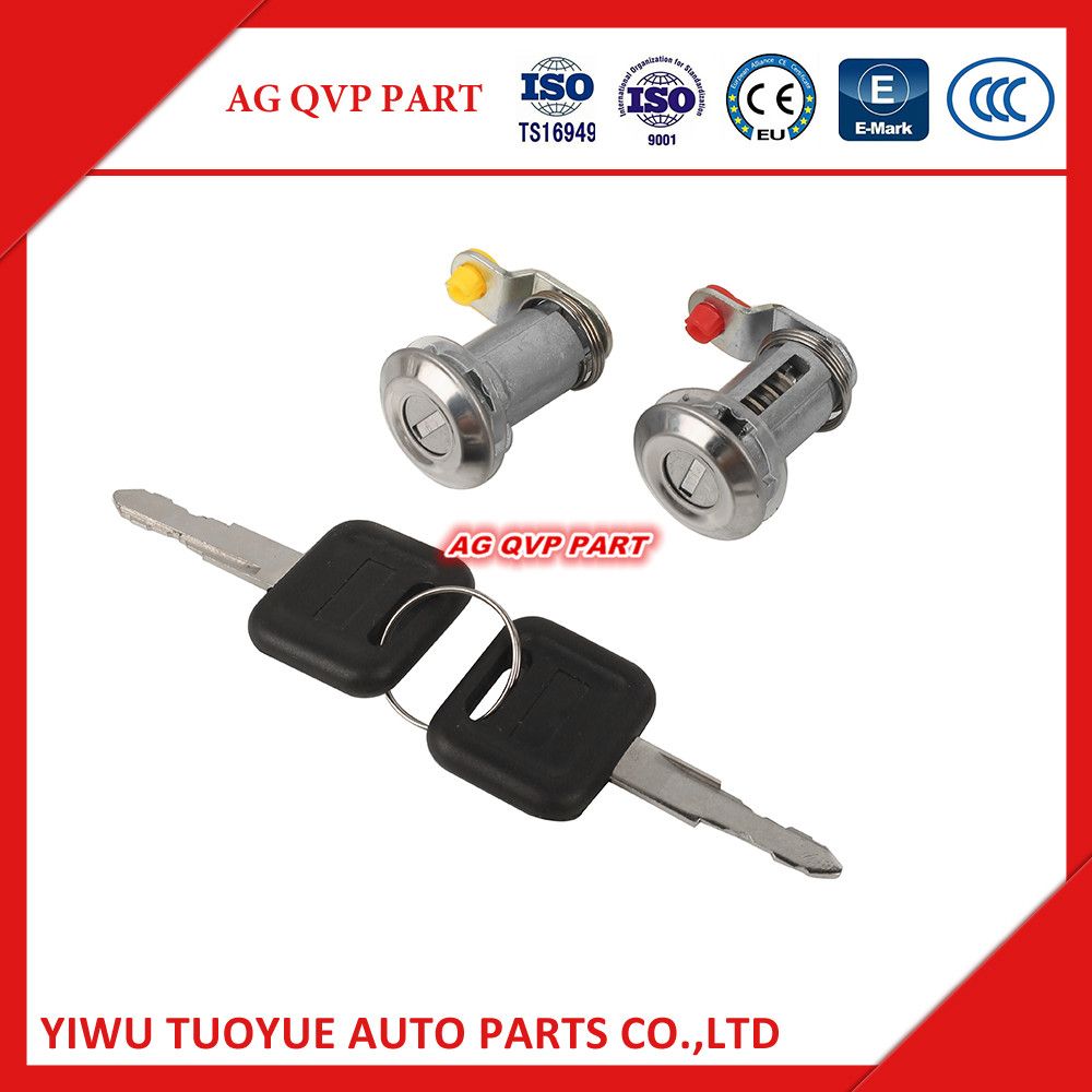 TFR Ignition lock