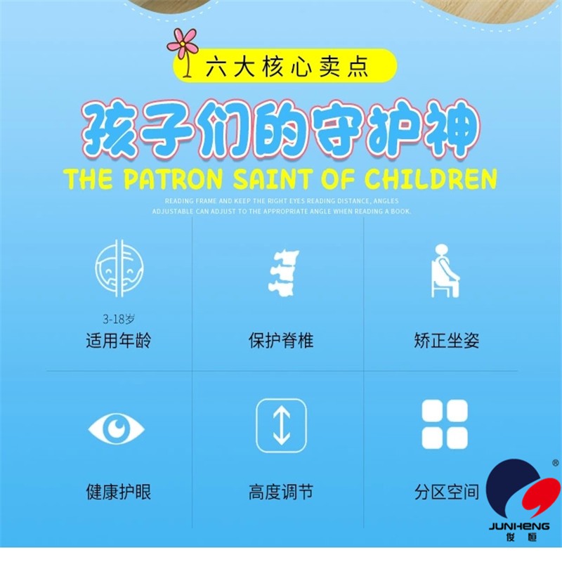 中小学课桌椅培训补习辅导班书桌家用儿童学习桌写字桌椅套装详情2