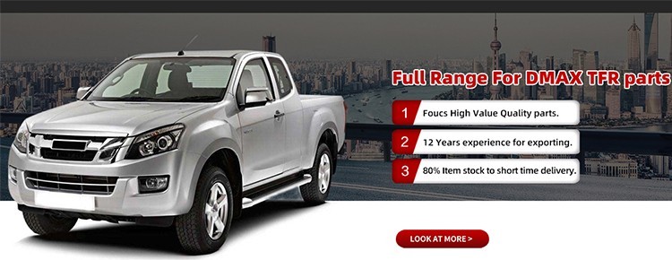 TFR NKR55 点烟器	Cigar Lighter	894442589PT 8944425890		详情图6