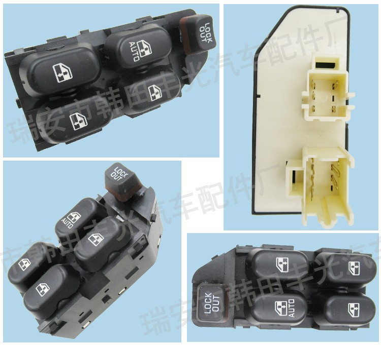 Factory direct sales, suitable for Chevrolet Lumina electric window 88894539 glass lifter switch pic 5