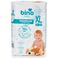 捷克进口BINO宝贝优质婴儿尿不湿（3-8kgS小号）60片白底实物图