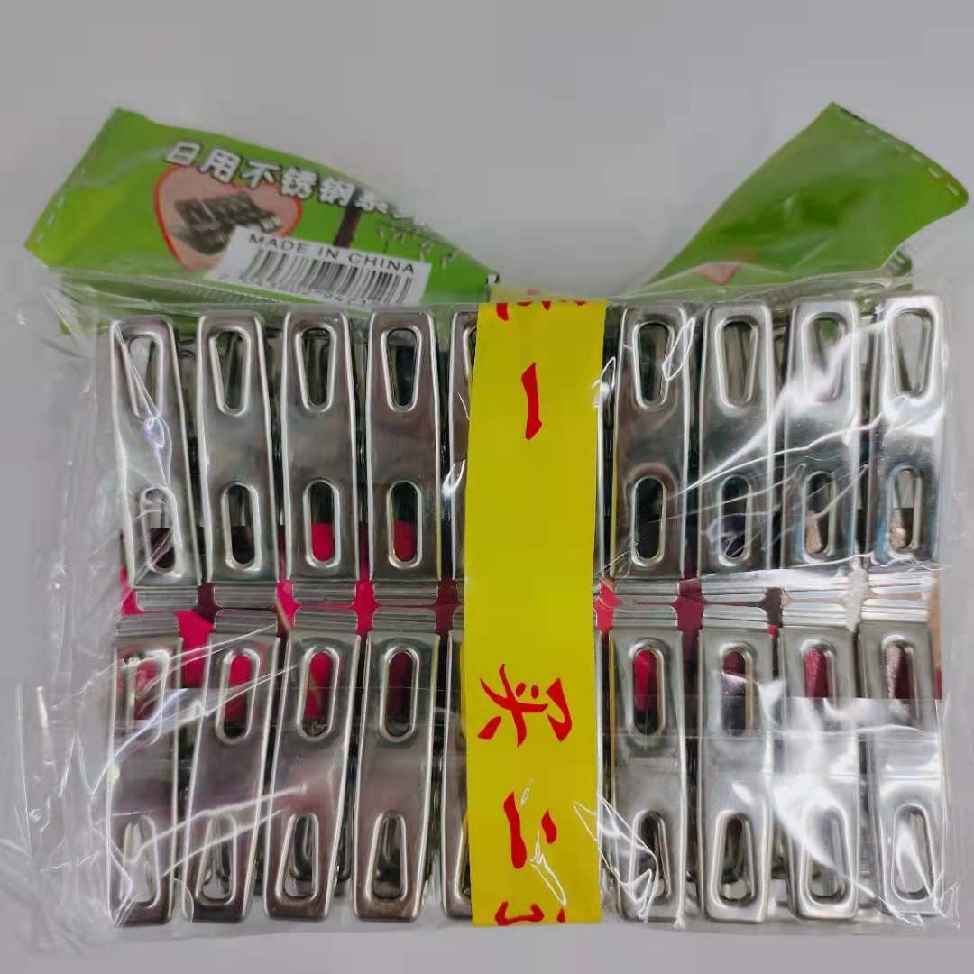 买二送一鸭嘴被夹60只晾衣夹不锈钢晒被晾被夹强力固定防滑防风详情图1