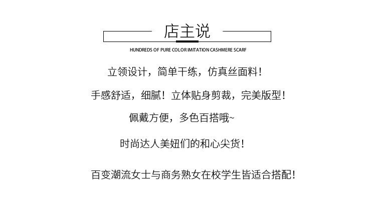 简爱丝缘丝巾女多功能印花围巾绑包包手柄装饰飘带窄版母亲节礼物发带领巾详情图3
