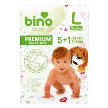 捷克进口BINO宝贝优质婴儿尿布垫   90 x 60（大号L）5+1片