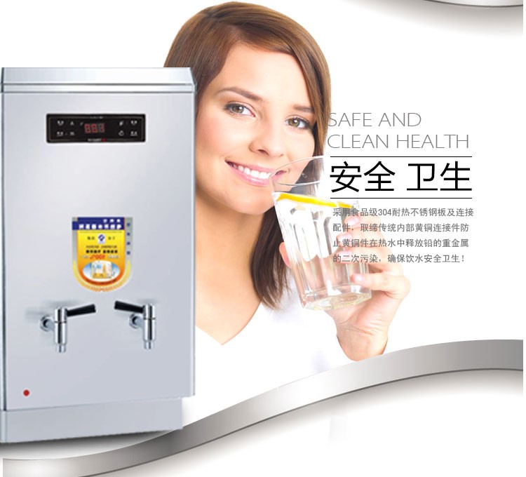 ZK-3H沸腾型电热开水器 开水机全自动不锈钢开水机详情图3
