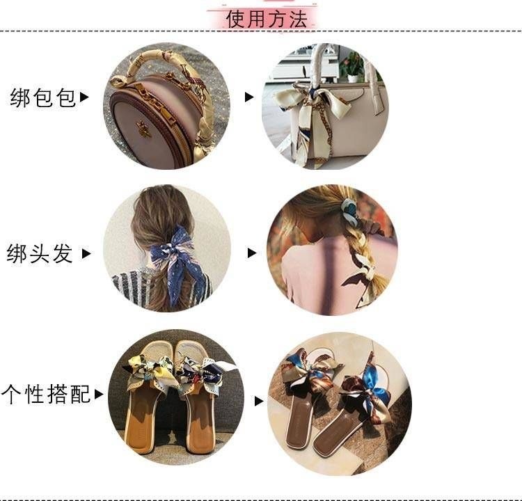 简爱丝缘丝巾女多功能印花围巾绑包包手柄装饰飘带窄版母亲节礼物发带领巾详情图9