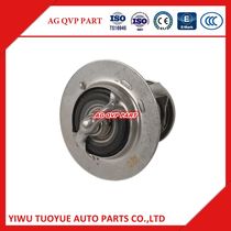 HILUX LAN15.25.35 Thermostat Suitable 16340-54040