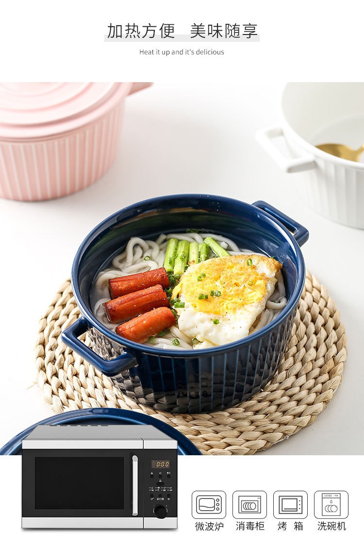 The double-ear soup bowl has no lid detail image 6