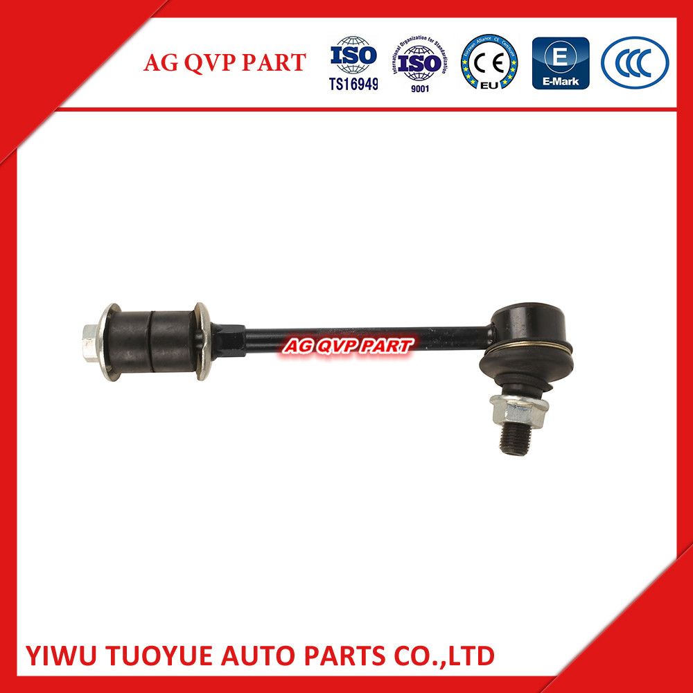 Toyota Hiace Balance Bar Front Stabilizer Link 48820-26050