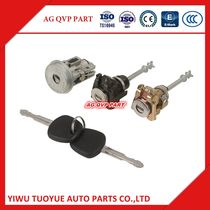 Hilux Vigo Kun1.2.3 Lan15.25.35 Full Car Lock 69005-0K011