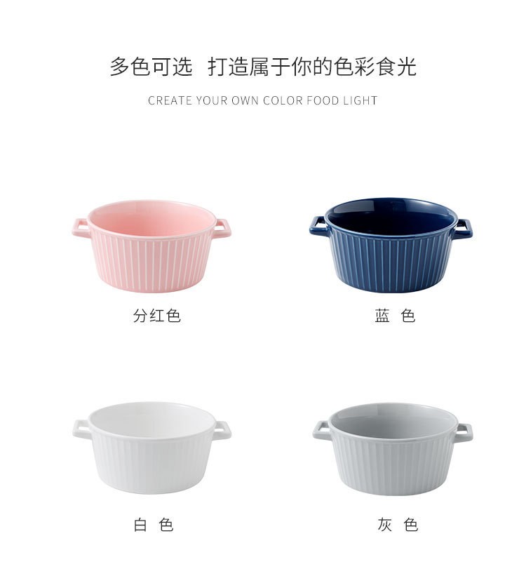 The double-ear soup bowl has no lid detail image 10