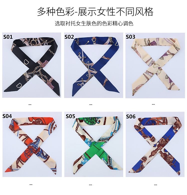 简爱丝缘丝巾女多功能印花围巾绑包包手柄装饰飘带窄版母亲节礼物发带领巾详情图6