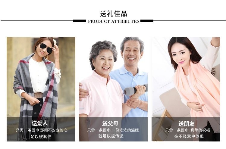 简爱丝缘丝巾女多功能印花围巾绑包包手柄装饰飘带窄版母亲节礼物发带领巾详情图11