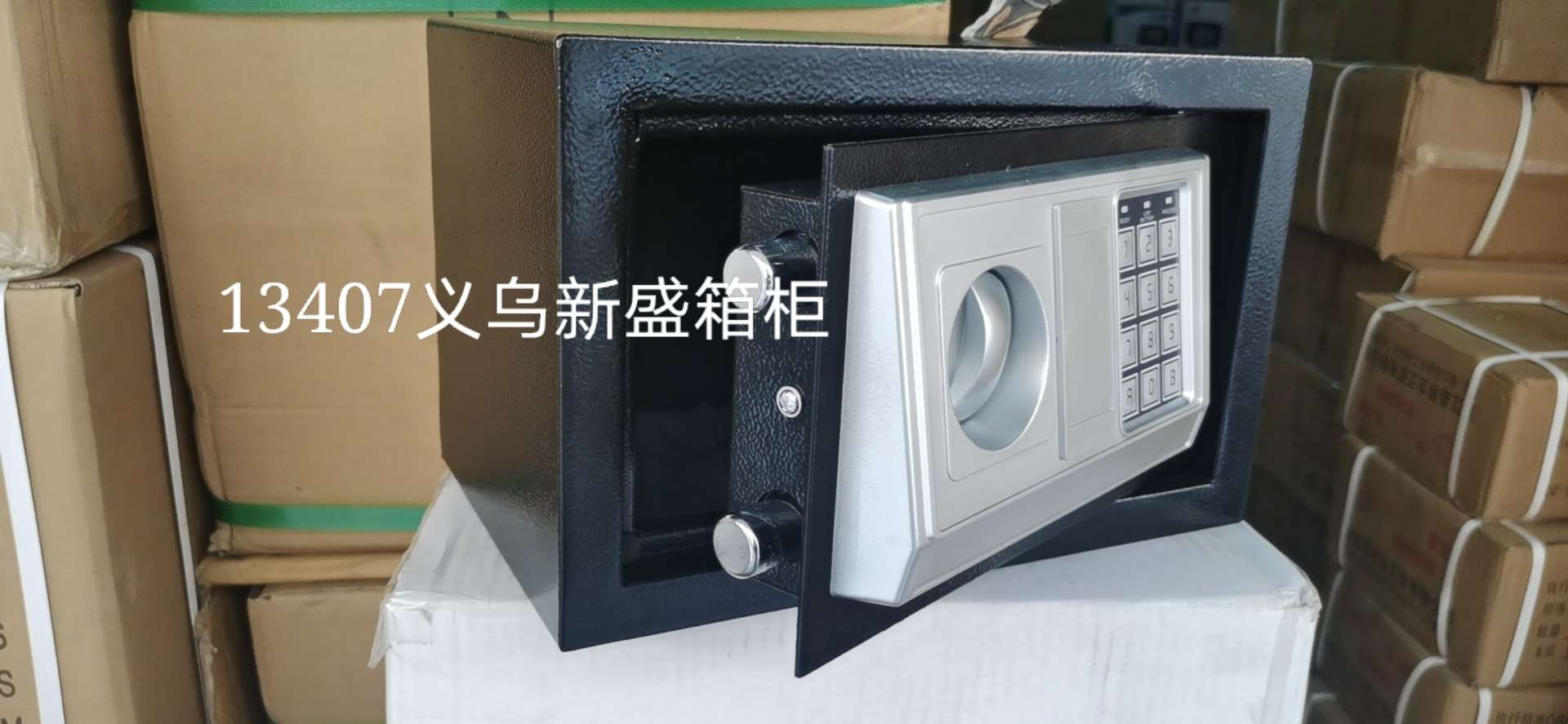 13407 Yiwu Xinsheng Box Cabinet T20 Home, Office, Hotel and Inn Safe, Built-in combination Box, Electronic piggy bank, Storage Box 20EA Safe, Storage Cabinet HJQ detail image 2