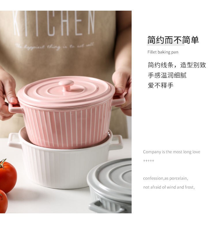 The double-ear soup bowl has no lid detail image 12