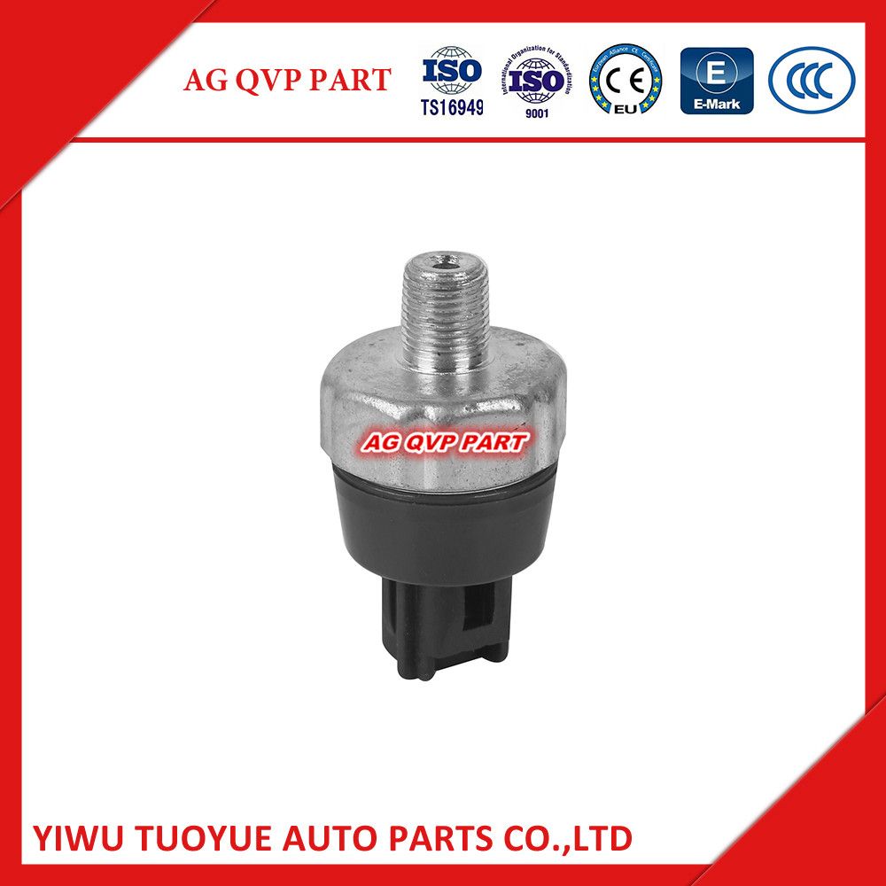 600P 700P DMAX 机油感应塞	Oil Pressure Switch	8971760300		