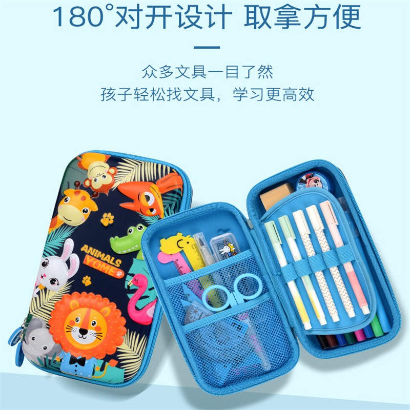 12770720040889053EVA Stationery box, stationery pencil box pic 10