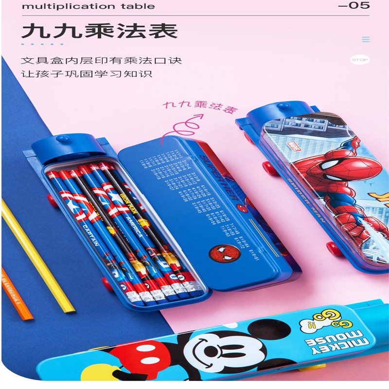 12770720041017817DM29175 Creative Double-layer tinplate stationery box Cartoon Cute student stationery Storage box Large capacity Pencil case wholesale stationery box detail image 10