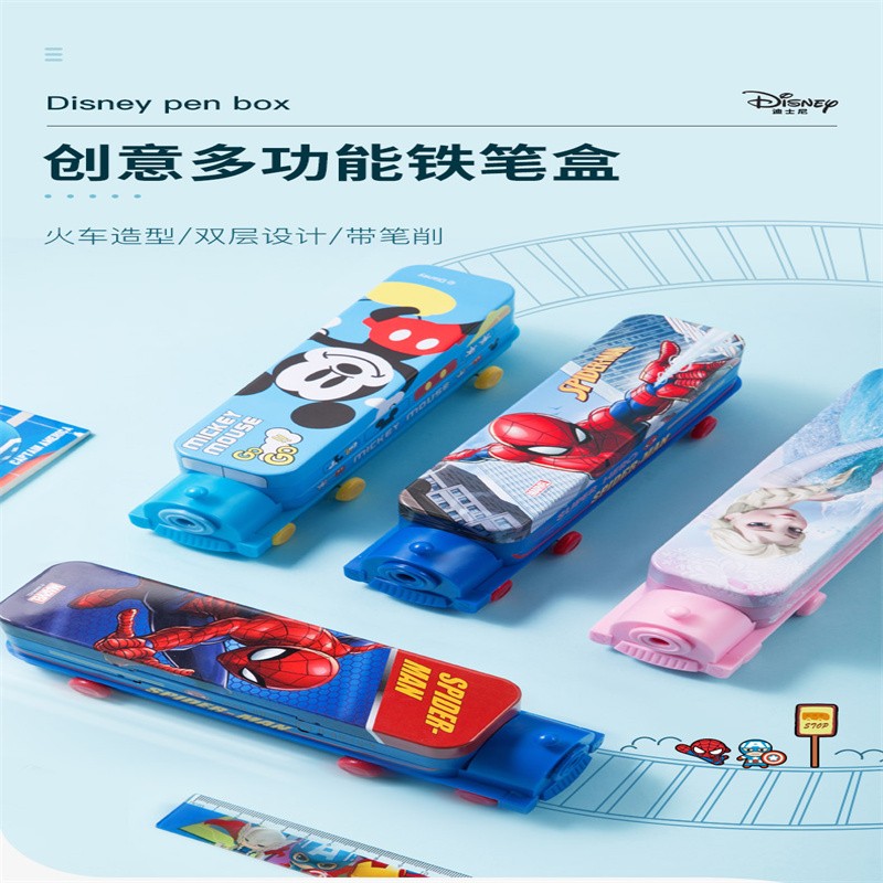 12770720041017817DM29175 Creative Double-layer tinplate stationery box Cartoon Cute student stationery Storage box Large capacity Pencil case wholesale stationery box detail image 1