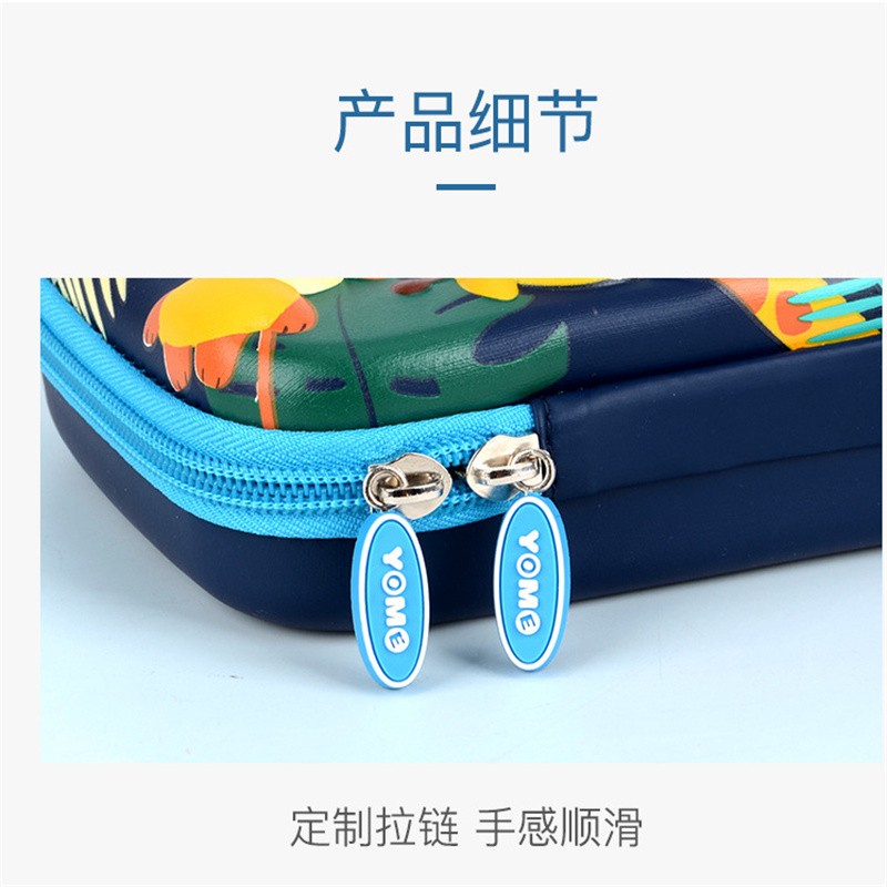 12770720040889053EVA Stationery box, stationery pencil box pic 13