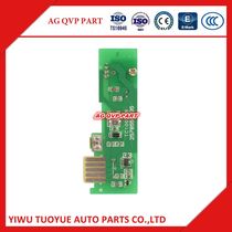 NPR 4HF1 NQR speedometer Circuit Drop 8971855120