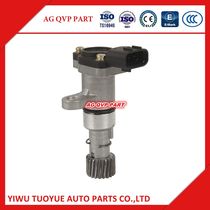 Toyota 3L Odometer Sensor